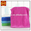 Dyed coral fleece micro fiber towels auto car wash